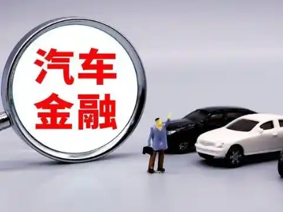 浦城押车贷款不是本人可以么?